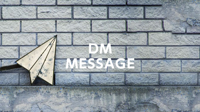 インスタのDM(ダイレクトメッセージ)とストーリーズのメッセージの使い方